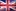 English (UK)