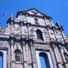 Macau Macau