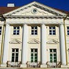 Tartu Tartu