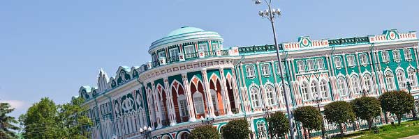 Hotels Ekaterinburg