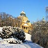 Szczecin Poland Hotels