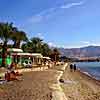 Eilat