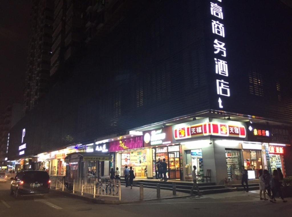 柏高酒店-广州体育西路地铁站店 旅友相册