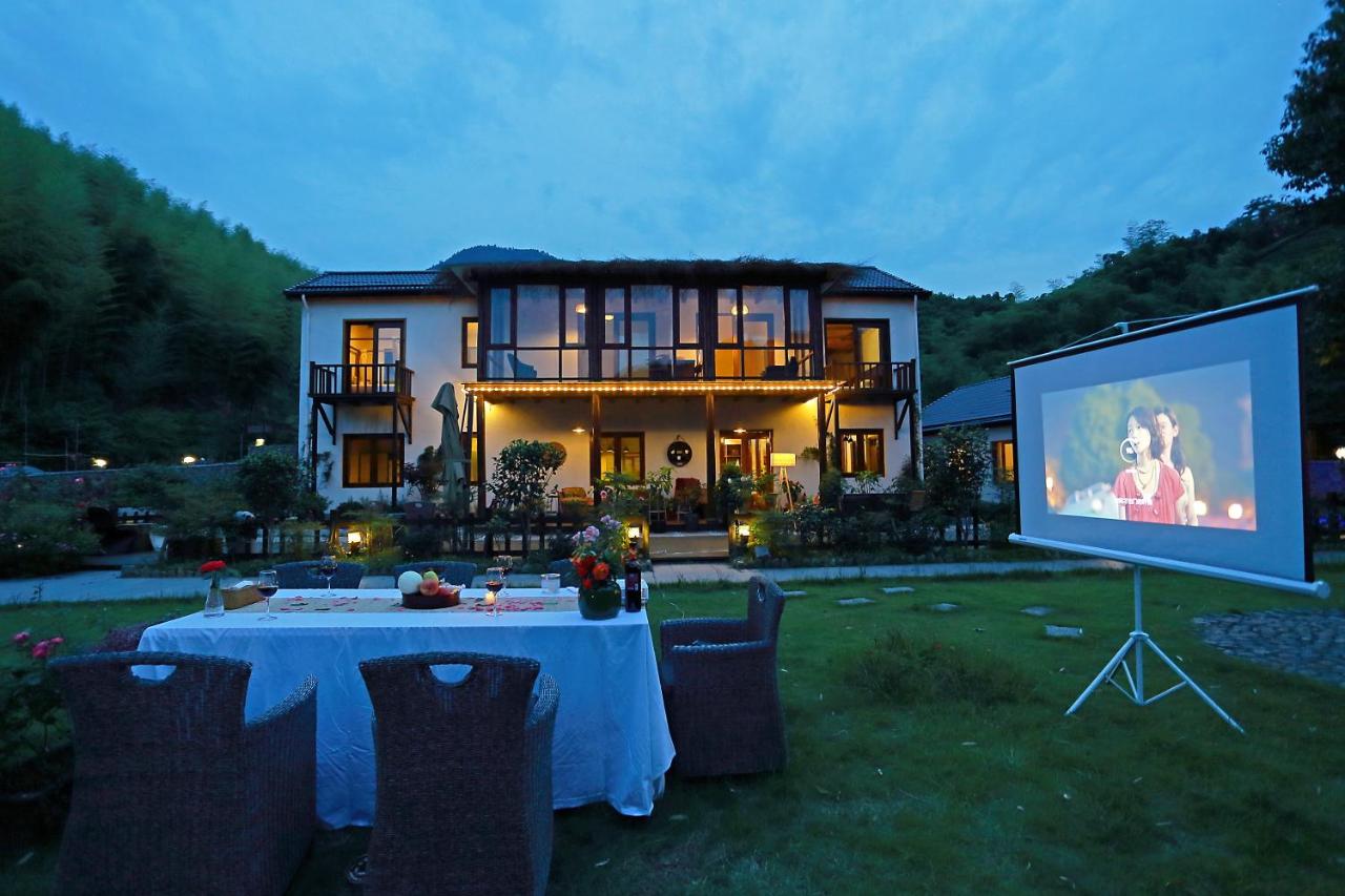 莫干山乐溪竹坞民宿