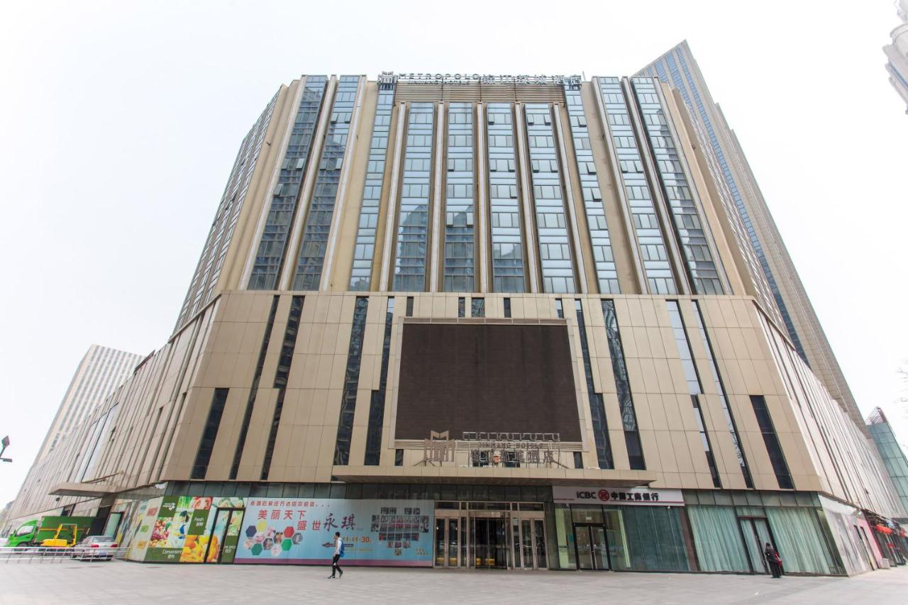 快捷酒店水平 | 锦江都城石家庄裕华万达广场酒店住客点评 | booking.