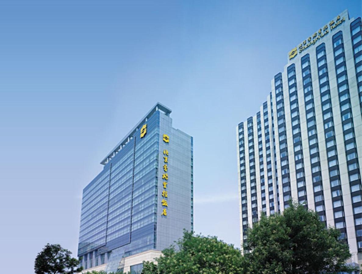 中国酒店点评 北京地区酒店点评 北京酒店点评 北京香格里拉饭店的住