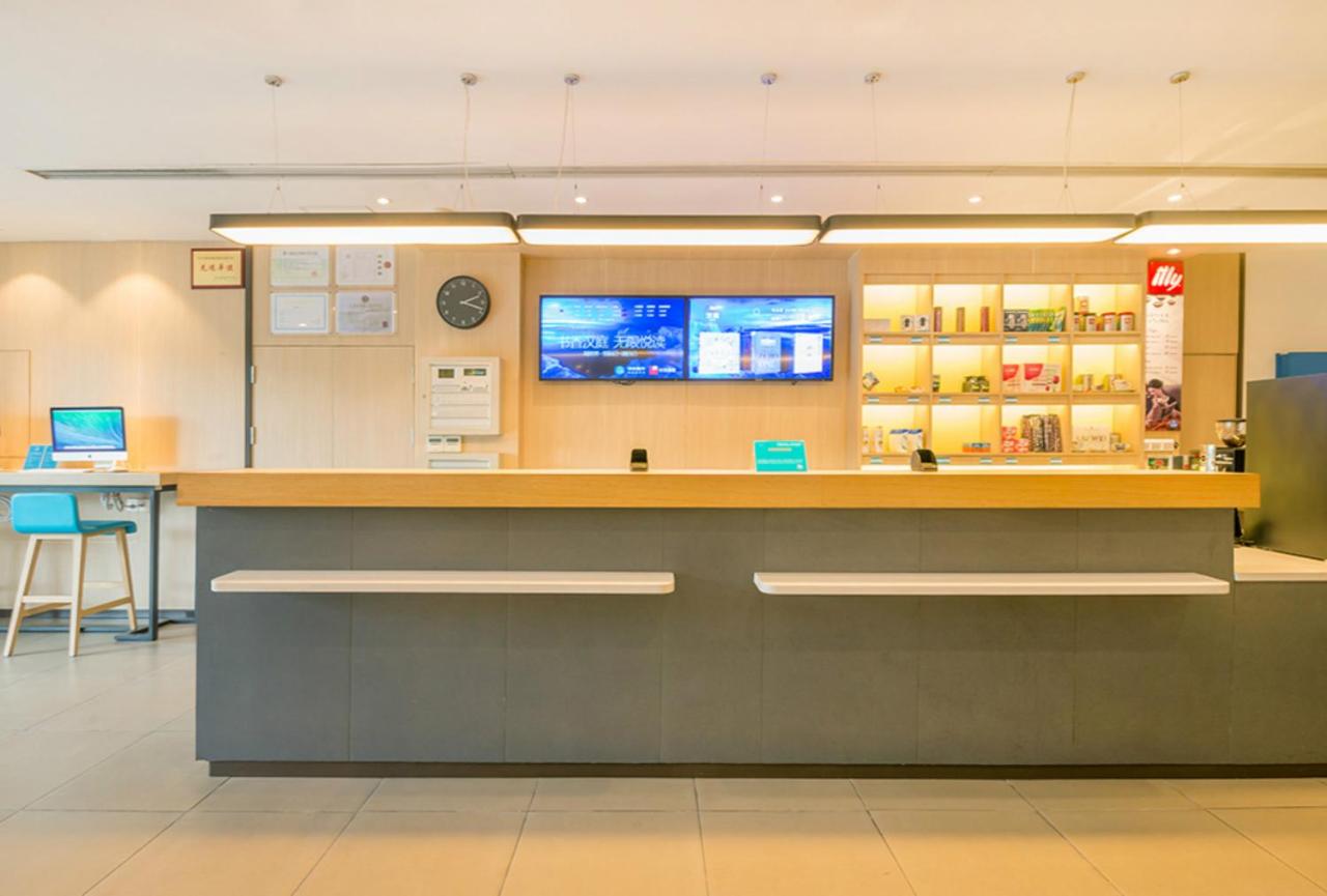 汉庭大理下关小花园酒店