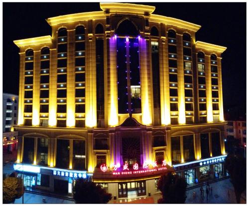 五星级酒店  中国 甘肃 敦煌尊贵型酒店   敦煌万盛国际饭店  这家