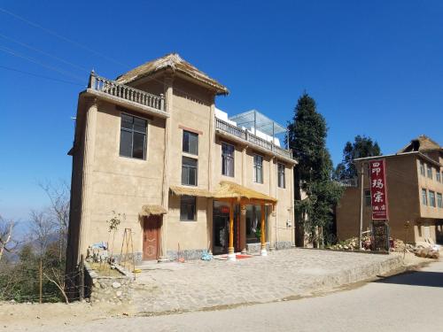 中国 云南 元阳县最好的住宿加早餐旅馆   中国 元阳县   元阳多依树