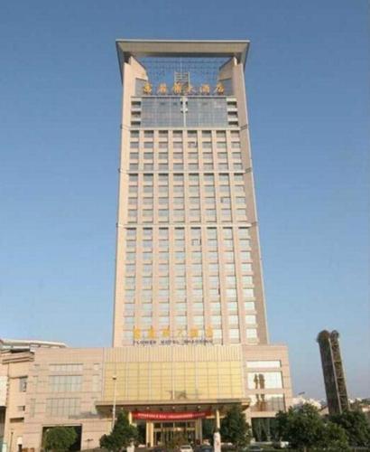 绍兴富丽华大酒店